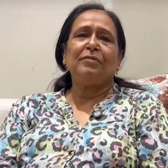 Aruna