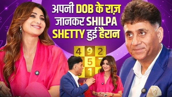 Arviend Sud With Shilpa Shetty