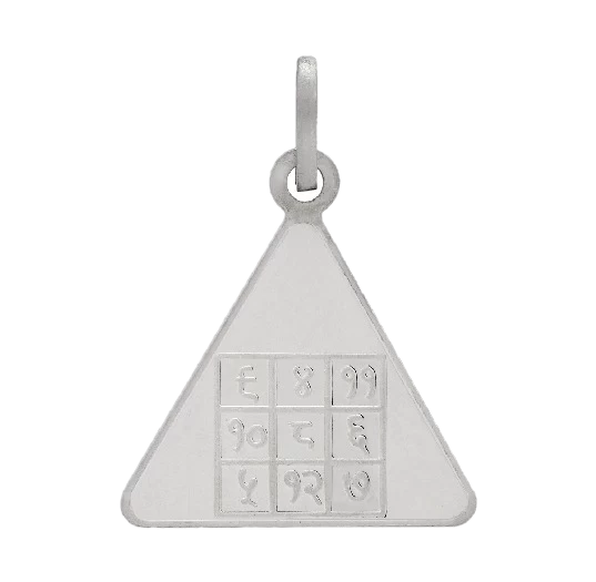 Budh-Pyra Yantra