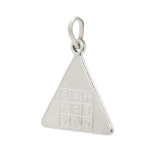 Budh Yantra