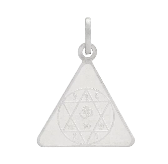 Gayatri Yantra