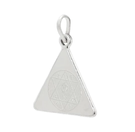 Gayatri Yantra