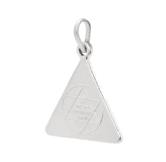 Sarasvati Yantra