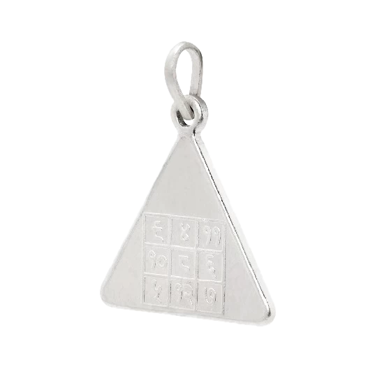 Surya-Budh Yantra