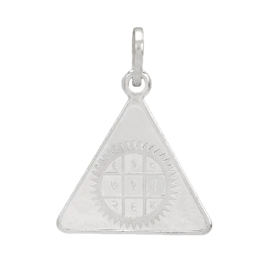 Surya Yantra