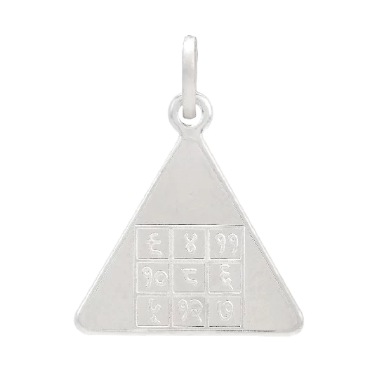 Surya-Budh Yantra